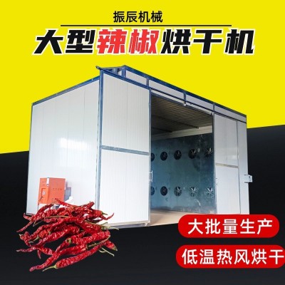 大型辣椒烘干房柴火 小米椒红辣椒烘干设备 可烧柴的辣椒 烘干机图2