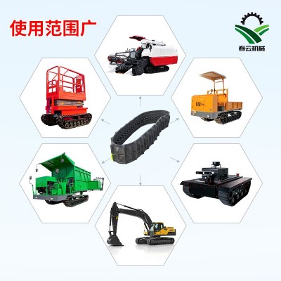 春云机械厂家销售 元创350*90*46橡胶履带 农用橡胶履带 履带配件图3