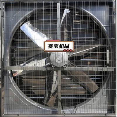 养猪设备防腐直连式风机畜牧养殖不锈钢负压风机比特币换气排风机图5