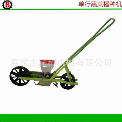 供应小型蔬菜播种机 手推式小粒种子播种机 小粒蔬菜种子播种机图4