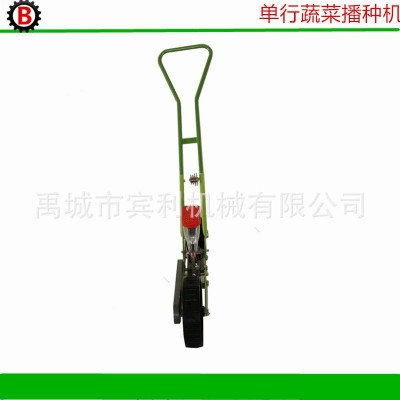 供应小型蔬菜播种机 手推式小粒种子播种机 小粒蔬菜种子播种机图3