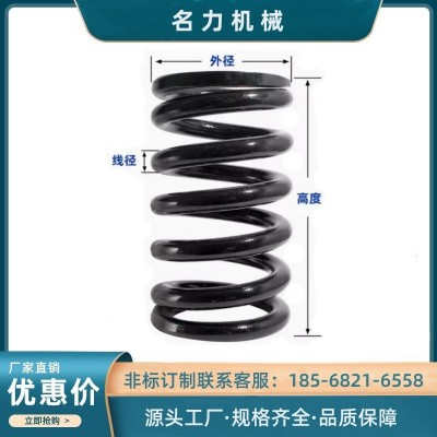 弹簧 压缩弹簧 气弹簧 不锈钢弹簧 电池弹簧 带勾弹簧 小弹簧扭簧图3
