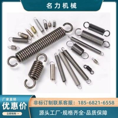 弹簧 压缩弹簧 气弹簧 不锈钢弹簧 电池弹簧 带勾弹簧 小弹簧扭簧图5