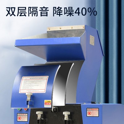 强力塑料粉碎机工业机边水口料薄膜破碎机大功率边角料静音破碎机图3