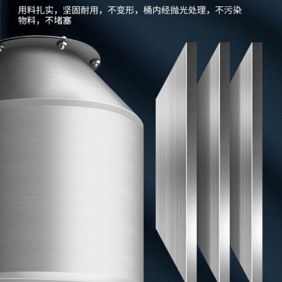 腰鼓式搅拌机颗粒干粉不锈钢混合机中药粉末预混机食品化工混料桶图3