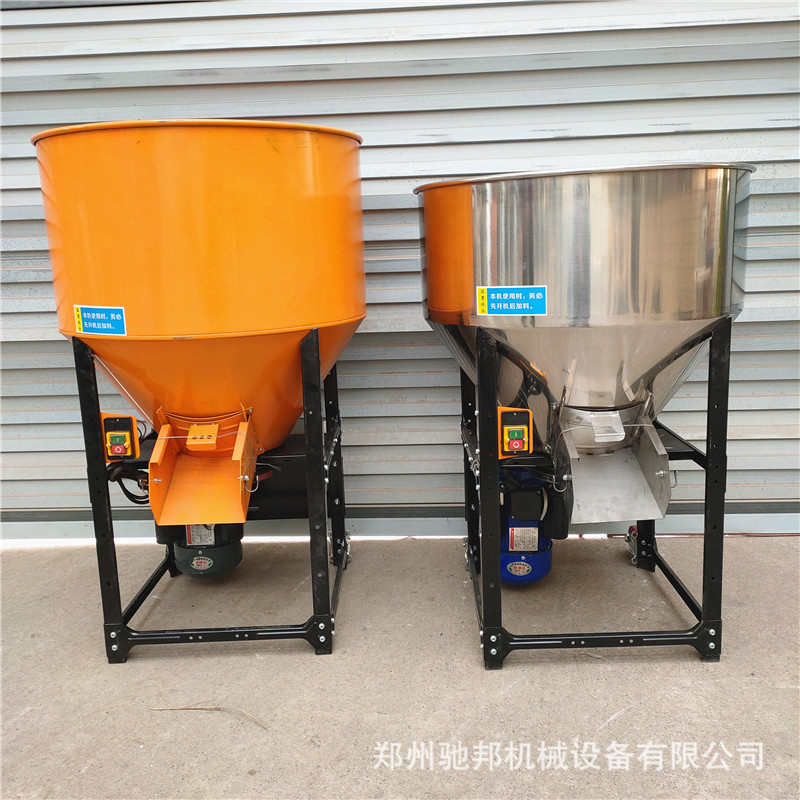 新款拌种机IMG20210302155615.jpg
