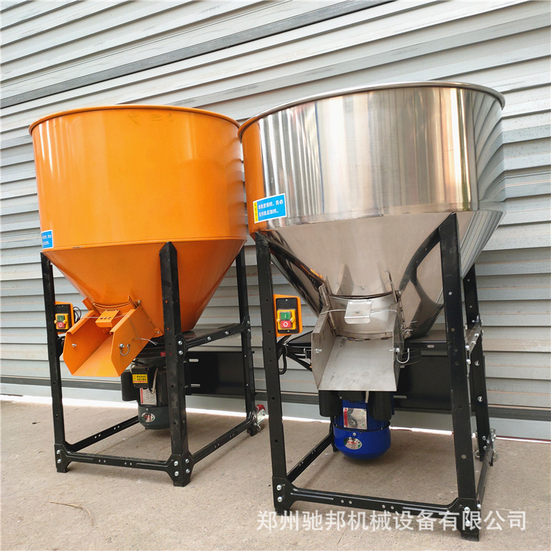 新款拌种机IMG20210302155641.jpg