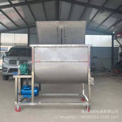 200型豆沙搅拌机 食品药材搅料机器 9方立式全日粮拌草机图2