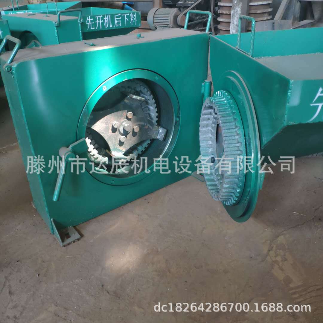 微信图片_202009051356538.jpg