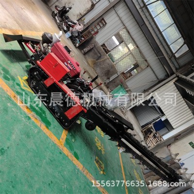 地埋管道山药种植开槽机 小型履带链条式茶园开沟机图3