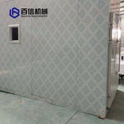 百信机械 竹笋烘干机 小型箱式热泵竹笋干燥机 空气能竹笋烘干箱图5