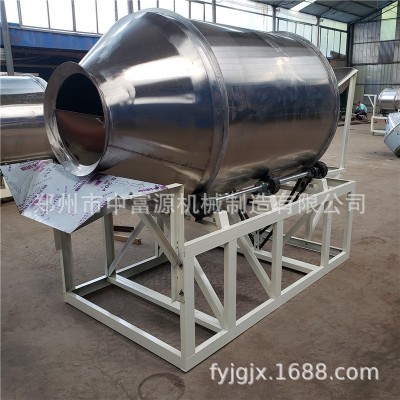 不锈钢食品奶粉搅拌机干粉混合机鼓式搅拌机调料粉末化工混合机图4