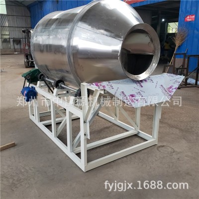 不锈钢食品奶粉搅拌机干粉混合机鼓式搅拌机调料粉末化工混合机图2