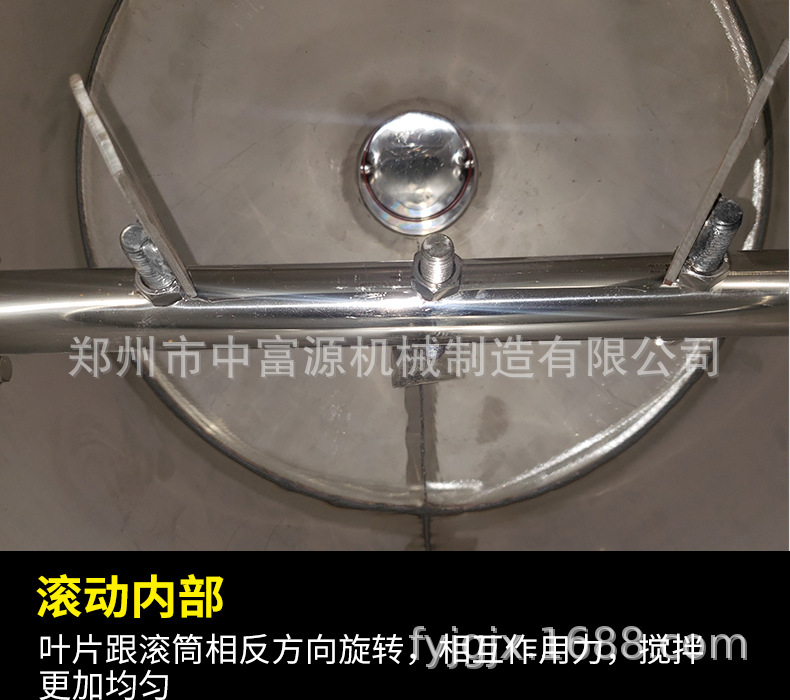 详情_14.jpg