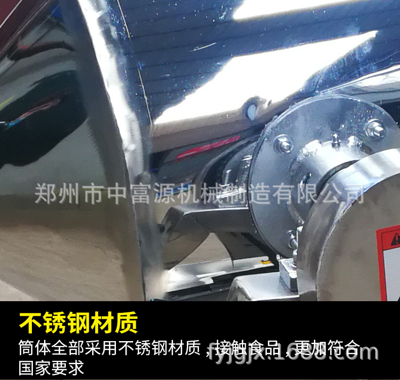 详情_13.jpg