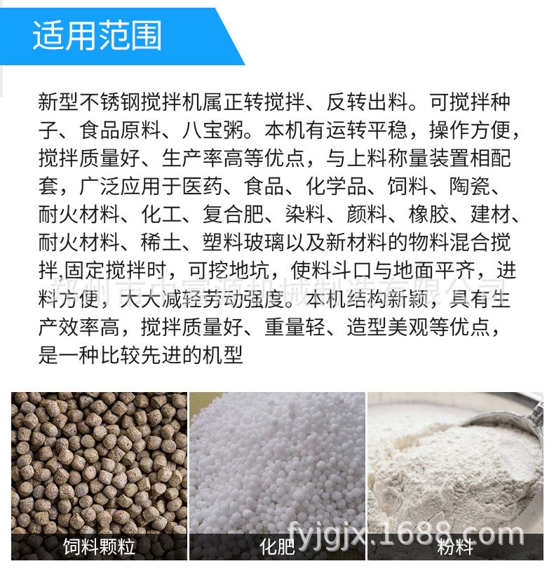 详情_10.jpg