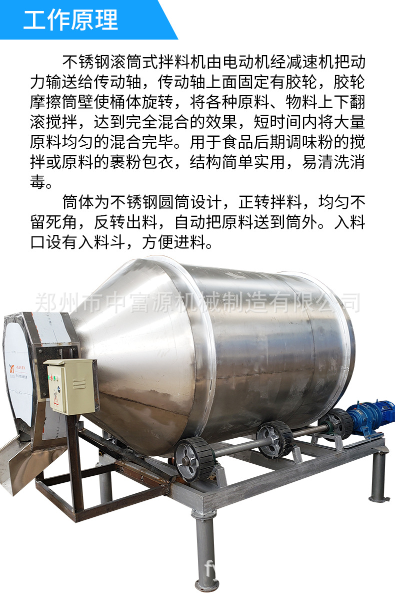 详情_02.jpg