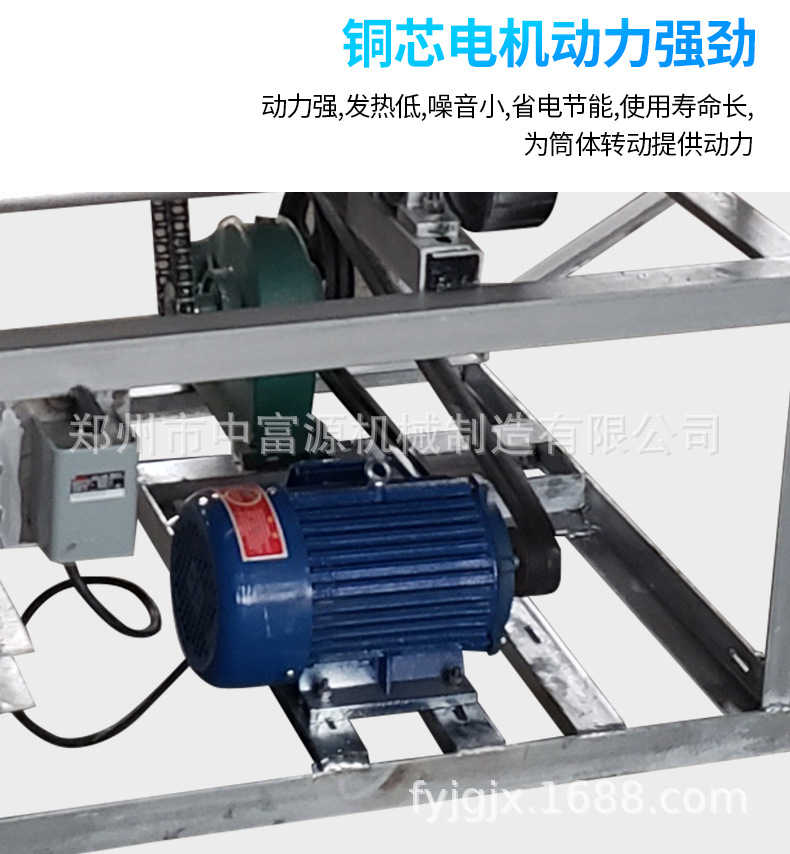 详情_05.jpg