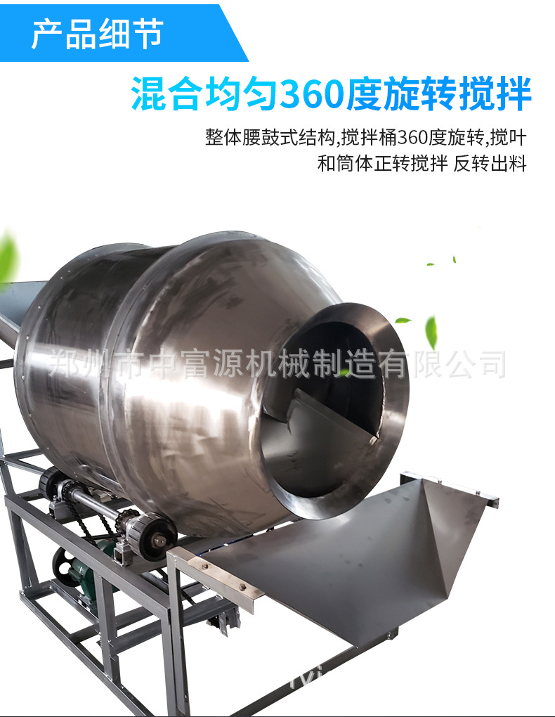 详情_03.jpg