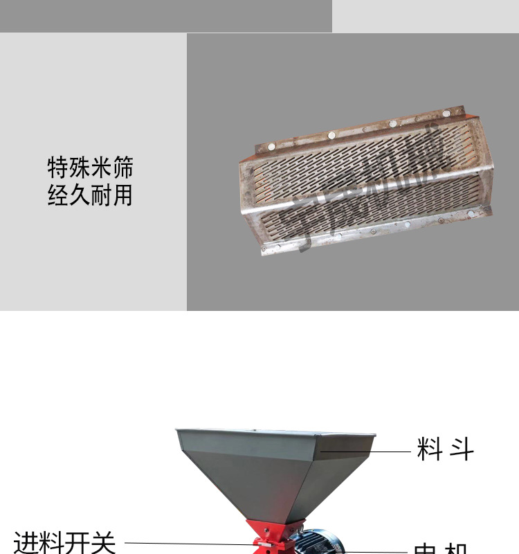 详情页_08