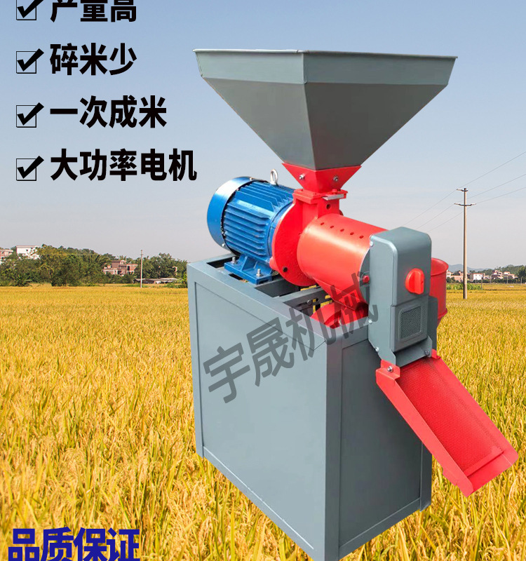 详情页_02