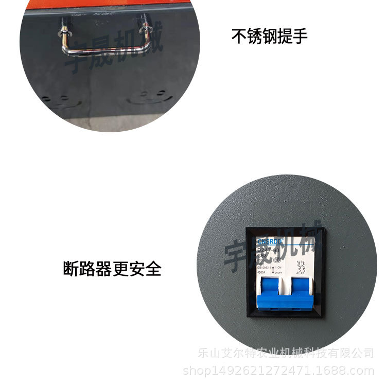 详情页_10.jpg