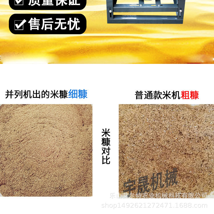 详情页_03.jpg