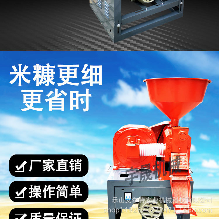 详情页_01.jpg