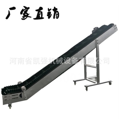 爬坡输送机 裙边挡板爬坡传送带颗粒粉末上料机 流水线轻型提升机图5