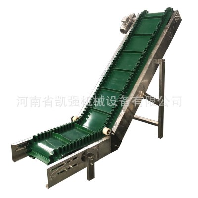 爬坡皮带输送机裙边挡板小型提升机食品挡边裙边pvc传送带上料机图5