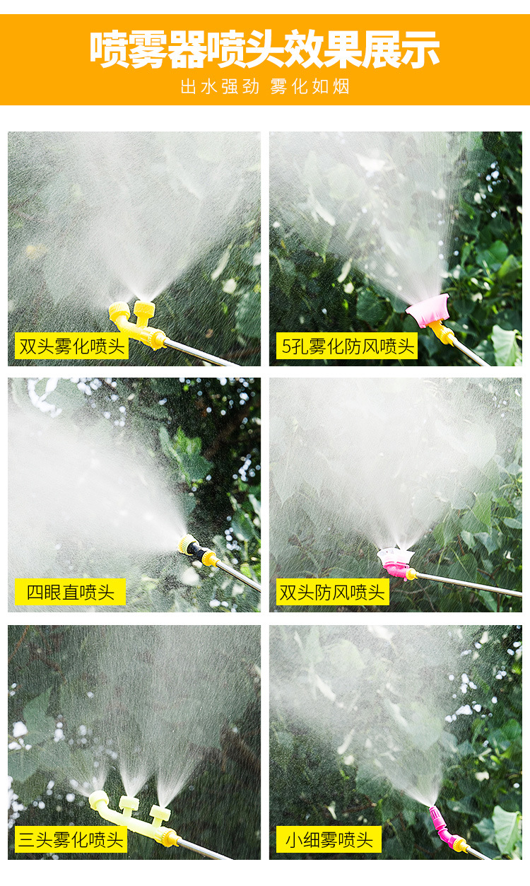 详情 (16).jpg