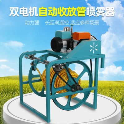 48V双电机自动收放管打药机 园林果树大棚蔬菜遥控自动排管打药机图2