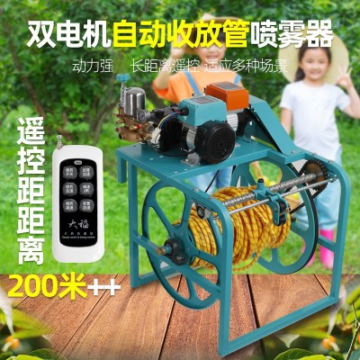 48V双电机自动收放管打药机 园林果树大棚蔬菜遥控自动排管打药机图3