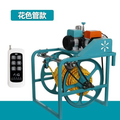 48V双电机自动收放管打药机 园林果树大棚蔬菜遥控自动排管打药机图4