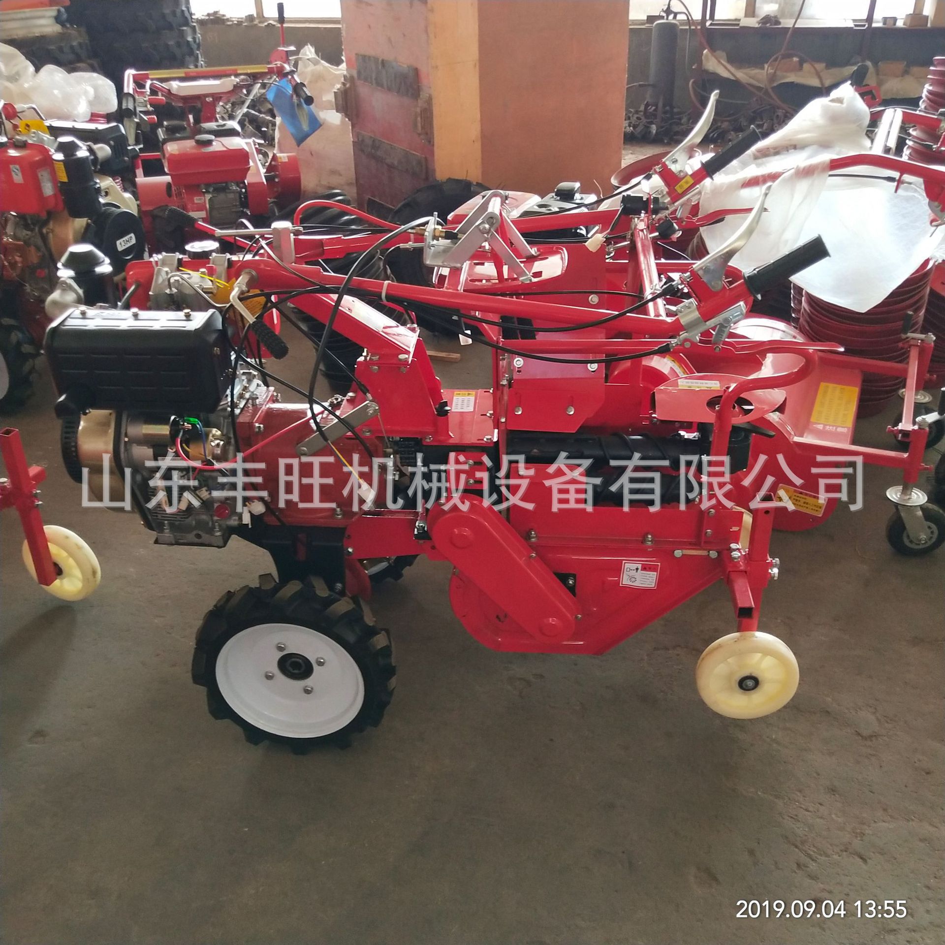 咨询图片_20200510105142.jpg