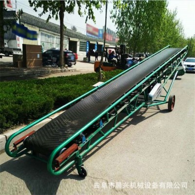 粮食装车卸车机 晨兴机械可升降移动式皮带输送机 移动式皮带机图2