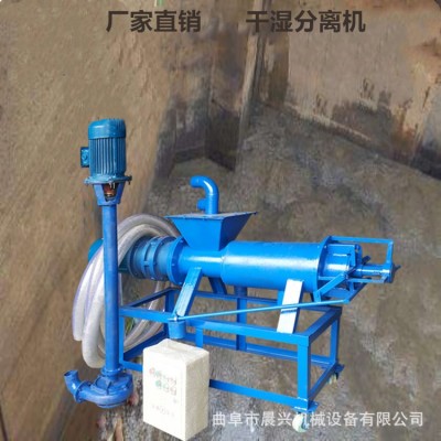厂家直供干湿分离脱水机 养殖场畜禽粪便螺旋式脱水设备图2