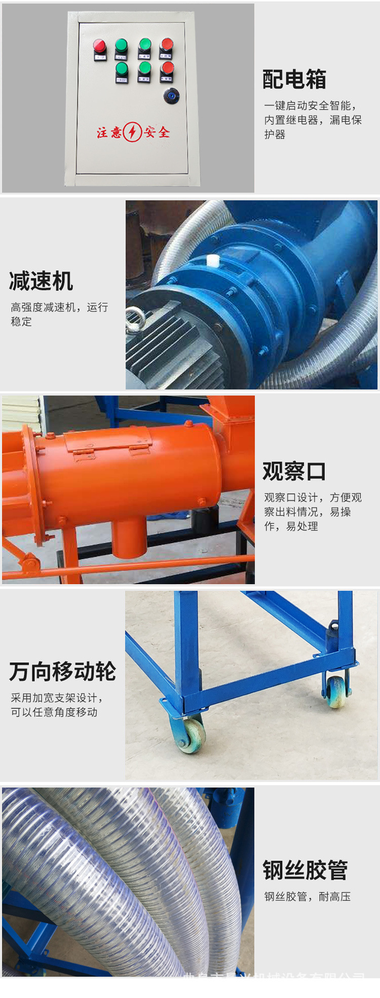 不锈钢猪粪牛粪脱水机价格