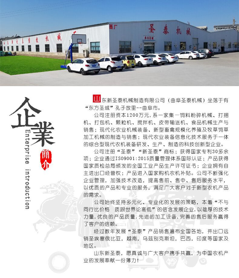 9209332186_1170071975_副本
