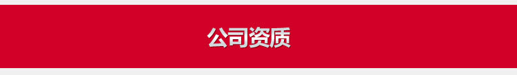622驱动圆盘犁