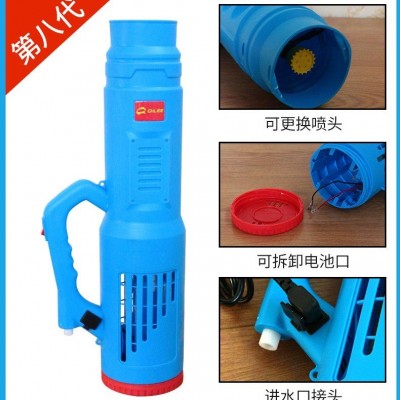农用电动送风机电动喷雾器送风筒大棚迷雾风桶手提式高压雾化风筒图4