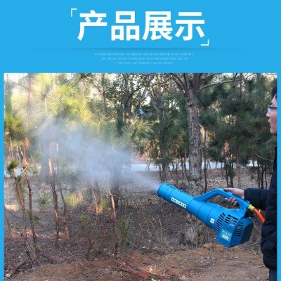 农用电动送风机电动喷雾器送风筒大棚迷雾风桶手提式高压雾化风筒图5