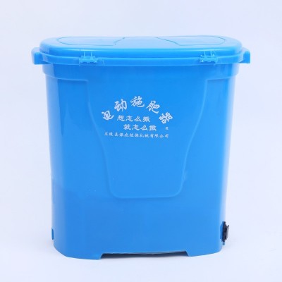 厂家定制手持电动施肥器 背负式多功能化肥机 农用撒施肥点肥器图2