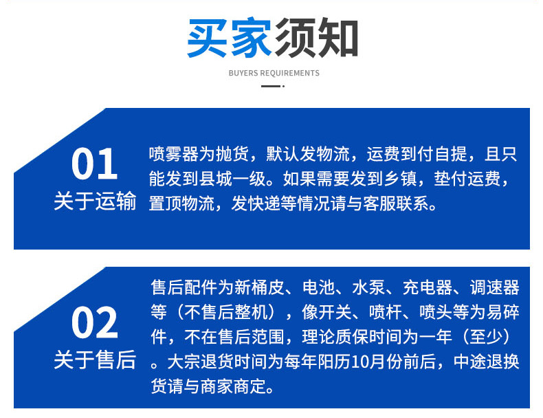 金苗20200327_02.jpg