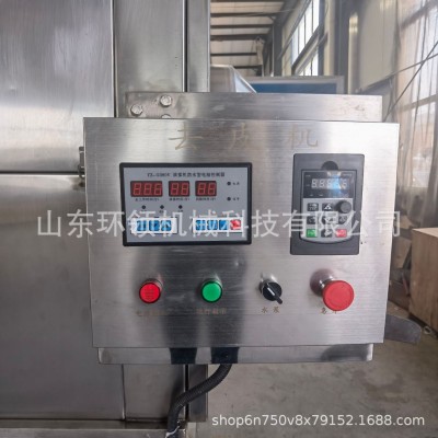 全自动核桃仁去皮清洗机花生米红衣湿法脱皮设备大型滚筒去皮机器图3