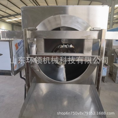 全自动核桃仁去皮清洗机花生米红衣湿法脱皮设备大型滚筒去皮机器图2