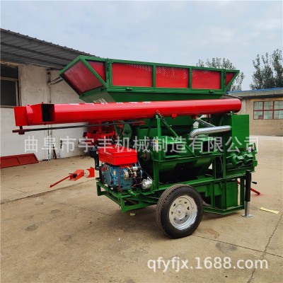 铲车上料玉米脱粒机 元宝型料箱加长提升机干湿两用脱粒机图4