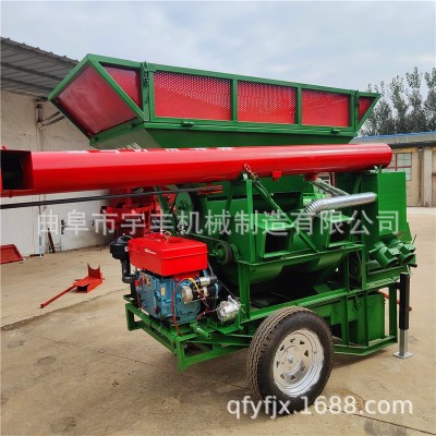 铲车上料玉米脱粒机 元宝型料箱加长提升机干湿两用脱粒机图5