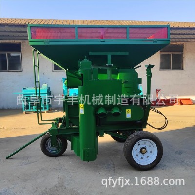 新型 双滚筒双风机苞米打粒机 移动式拖拉机牵引式脱粒机图4
