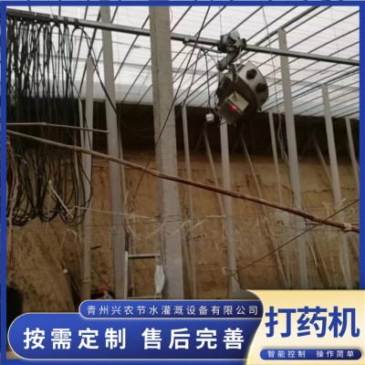大棚全自动打药机供应 外形美观 药箱容量大 喷雾装置图3